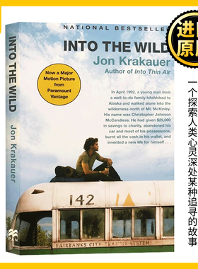 荒野生存 Into The Wild 英文原版 乔恩克拉考尔 Jon Krakauer 纽约时报畅销书 英文版进口原版英语书籍