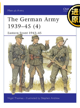 The German Army 1939–45 (4) 二战德国陆军4 东线战场1943-1945 历史上的军队系列
