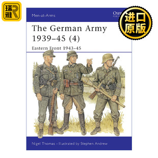 The German Army 1939–45 (4) 二战德国陆军4 东线战场1943-1945 历史上的军队系列
