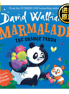 Marmalade: the Orange Panda 橙色小熊猫橘子酱 大卫·威廉姆斯绘本