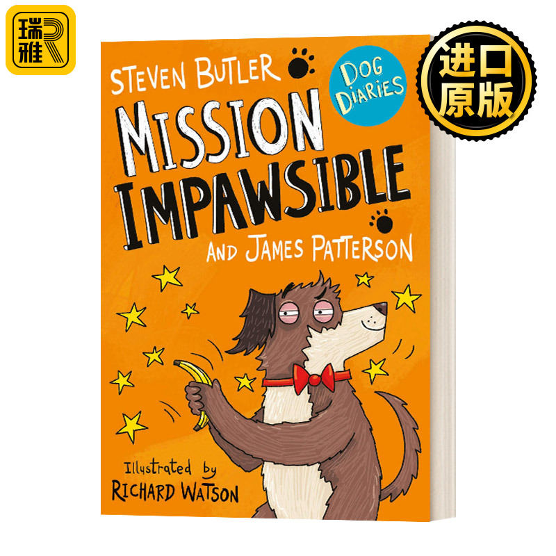 狗狗日记3不负责任的任务