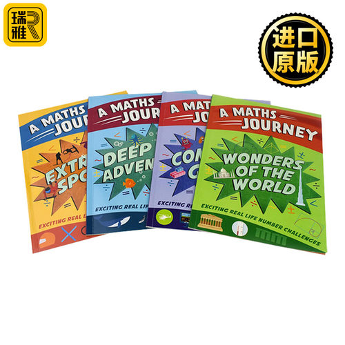 趣味数学之旅4册英文原版