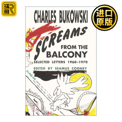Screams from the Balcony 阳台上的尖叫声 布可夫斯基1960-1970书信集