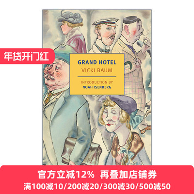 英文原版 Grand Hotel (New York Review Books Classics) Vicki Baum