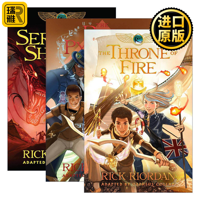 英文原版 The Kane Chronicles 埃及守护神系列3册 漫画版 Percy Jackson波西杰克逊第三季 英文版 进口英语原版书籍