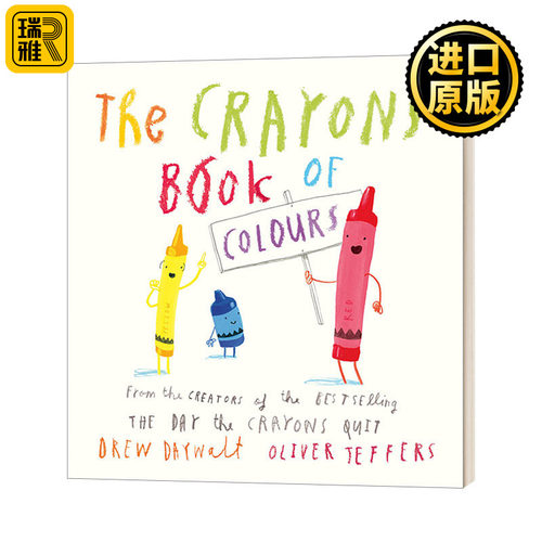 蜡笔颜色书英文原版绘本