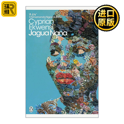 英文原版 Jagua Nana 嘉瓜娜娜 尼日利亚作家Cyprian Ekwensi女性小说 西非文学 企鹅现代经典 英文版 进口英语原版书籍