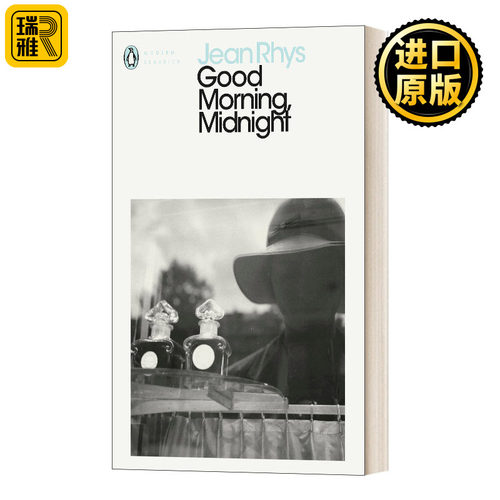 Good Morning Midnight 早安午夜 简·里斯 现代经典 Jean Rhys