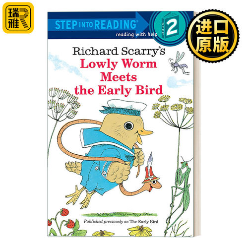 卑微的虫遇见早起的鸟 斯凯瑞系列 英文原版Step Into Reading 2 Richard Scarry's Lowly Worm Meets the Early Bird美国企鹅兰登