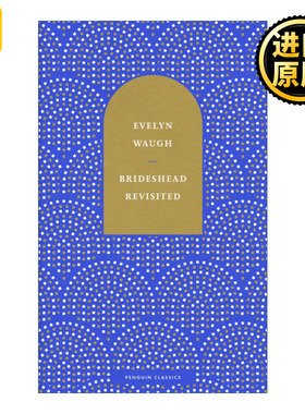 Brideshead Revisited 故园风雨后 伊夫林·沃 精装收藏版