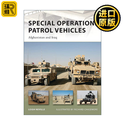 英文原版 Special Operations Patrol Vehicles 美国特种作战巡逻车 先锋武器系列 英文版 进口英语原版书籍
