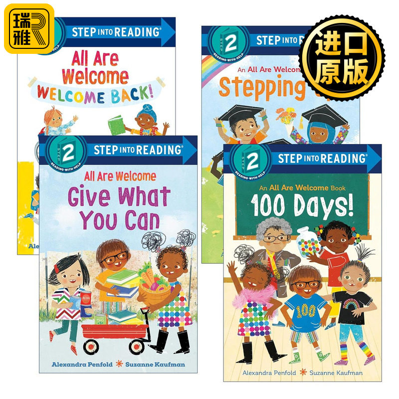 英文原版 Step into Reading 2 - All Are Welcome系列4册 尽你所能 晋升 庆祝100天 兰登经典分级读物 英文版 进口英语原版书籍