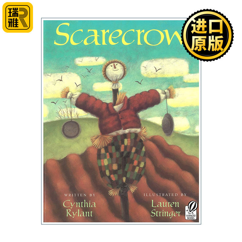 Scarecrow 稻草人 凯迪克奖作家Cynthia Rylant 想念梅姨