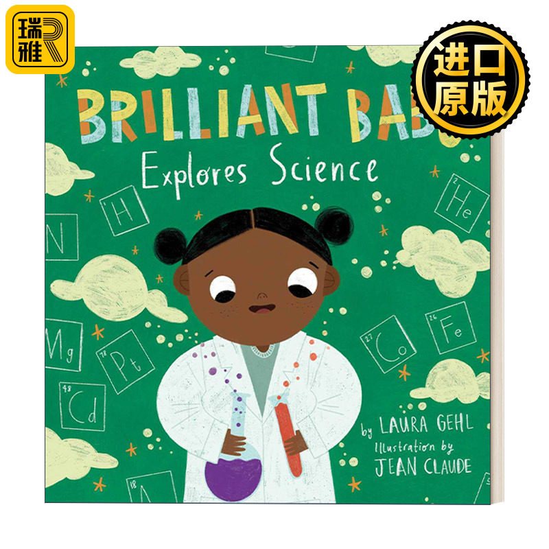 Brilliant Baby Explores Science 聪明宝宝科学探索