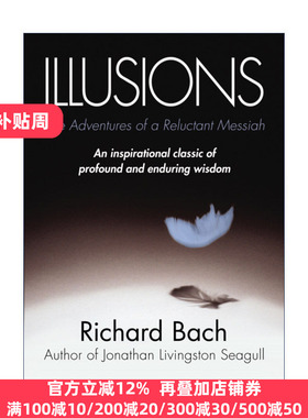 Illusions 心念的奇迹 理查德•巴赫 海鸥乔纳森作者