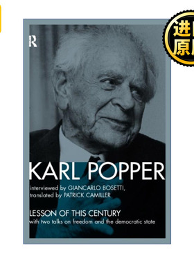 The Lesson of this Century 20世纪的教训  卡尔波普尔访谈演讲录