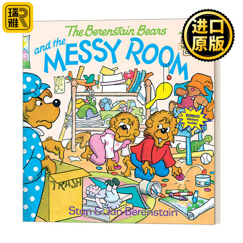 The Berenstain Bears and the Messy Room 贝贝熊和他乱糟糟的房间 儿童英语启蒙认知亲子绘本