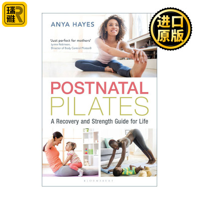 女性产后恢复健身指南