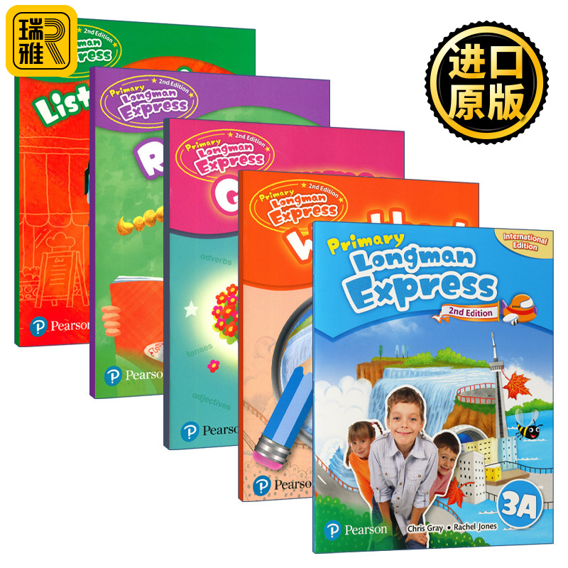 Primary Longman Express 3A 朗文PLE小学英语三年级上册套装5本 英文原版