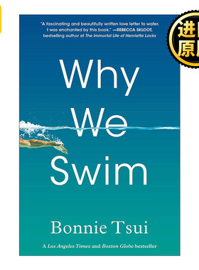 Why We Swim 我们为什么游泳 气候变化 goodreads年度最佳非虚构短名单