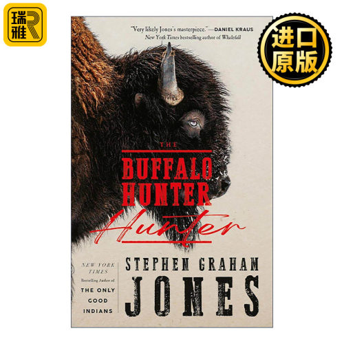 英文原版 The Buffalo Hunter Hunter 野牛猎人猎杀者 精装 Stephen Graham Jones 美国西部历史恐怖小说 英文版 进口英语原版书籍