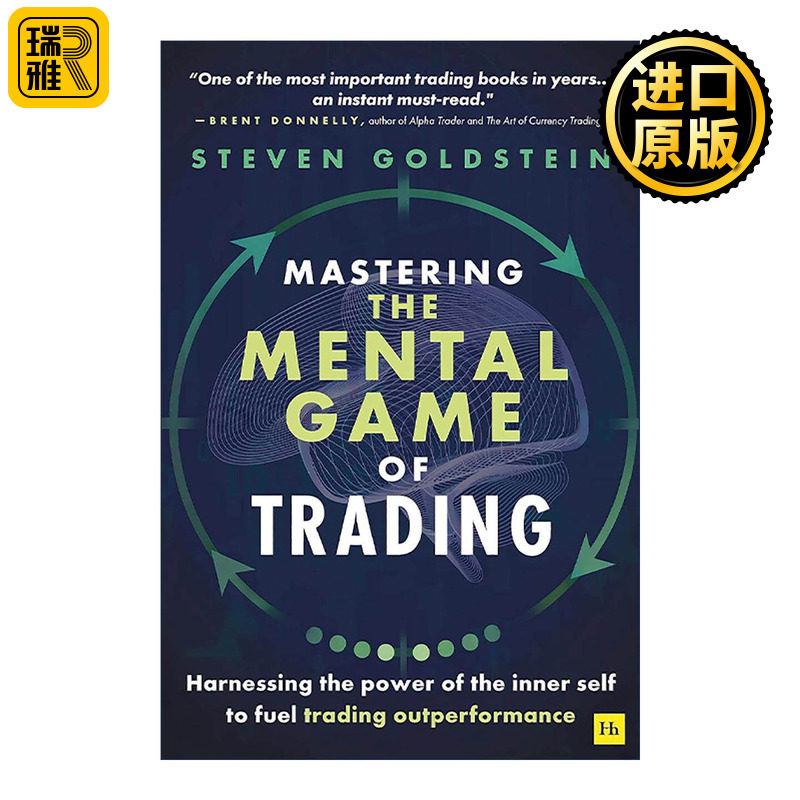 英文原版 Mastering the Mental Game of Trading 掌握交易的心理游戏 焦虑恐惧贪婪 英文版 进口英语原版书籍