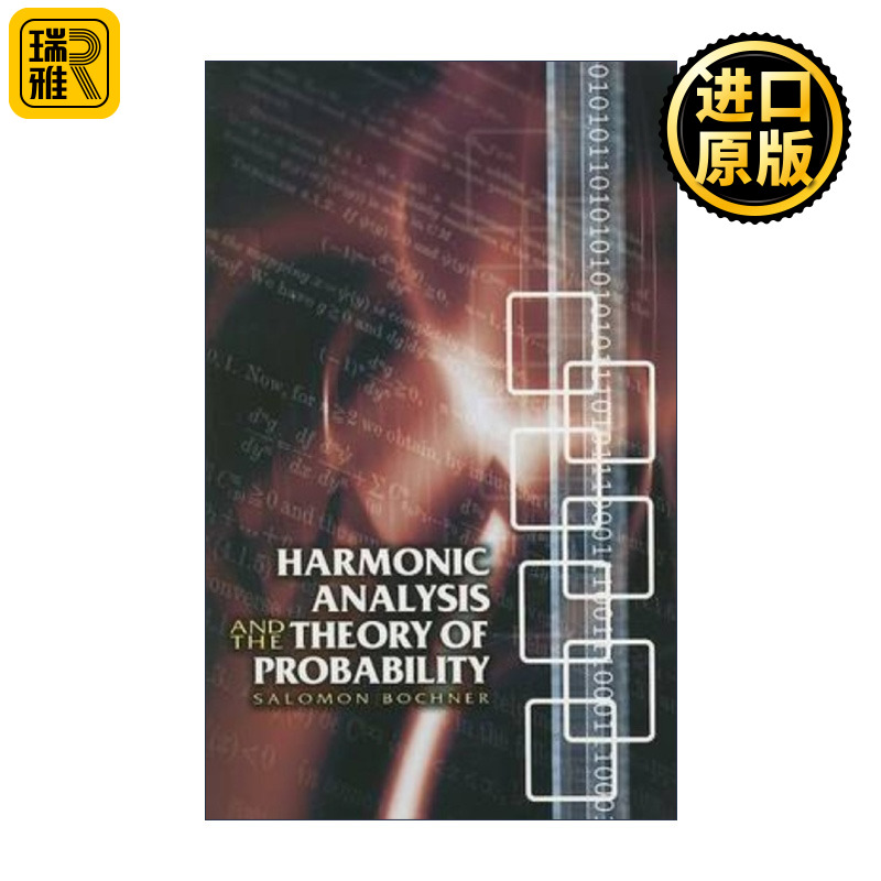 英文原版 Harmonic Analysis and the Theory of Probability Dover Books on Mathematics谐波分析与概率论英文版进口英语书籍