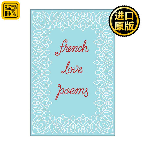英文原版 French Love Poems 法国爱情诗歌选集 New Directions 英文版 进口英语原版书籍