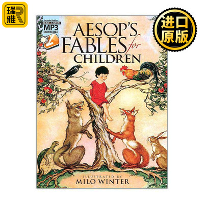 儿童伊索寓言含MP3朗读录音