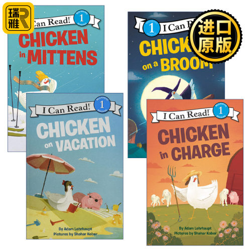 Chicken主题 4册 I Can Read Level 1分级阅读