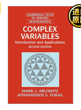 Complex Variables 复变函数 导论及应用 剑桥应用数学文本系列