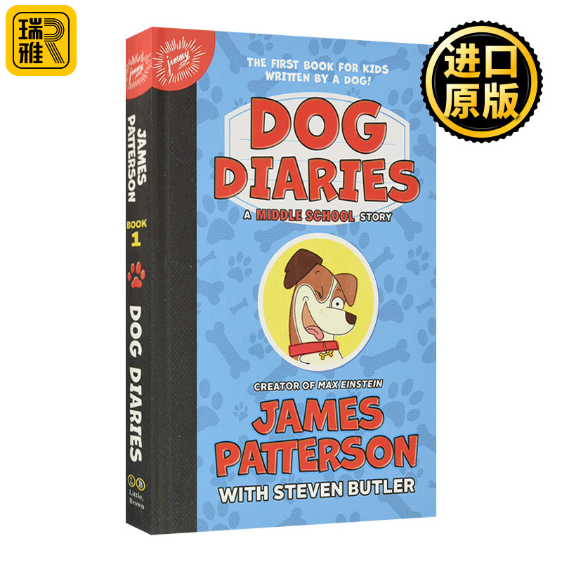 Dog Diaries #1 狗狗日记1 精装 英文原版