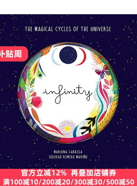Infinity 万物循环 揭示万物系列 儿童精装自然科普绘本 Soledad Romero Mariño