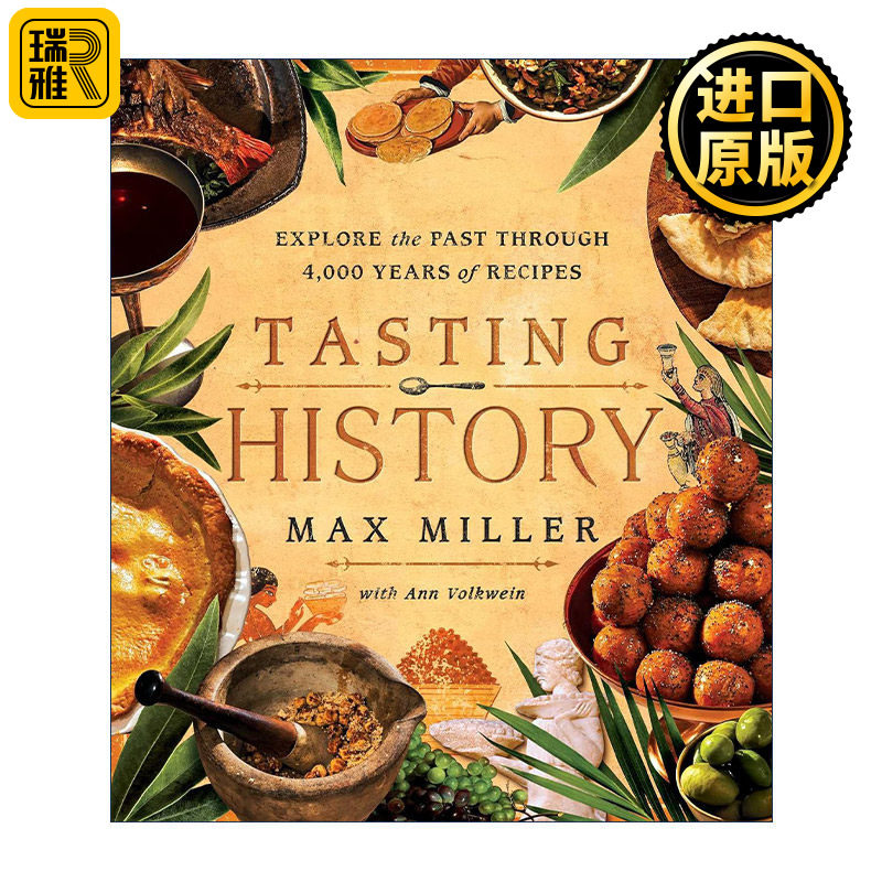英文原版 Tasting History 品尝历史 通过4000年的食谱探索过去 精装 英文版 进口英语原版书籍