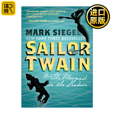 Sailor Twain 美人鱼爱的复仇 哈德逊河的美人鱼 碳画笔风 漫画