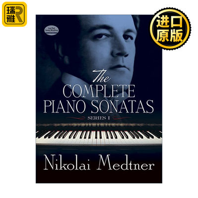 The Complete Piano Sonatas Series I Nikolai Medtner