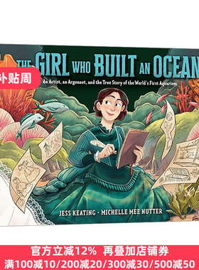 英文原版 The Girl Who Built an Ocean 4-8 Michelle Mee Nutter
