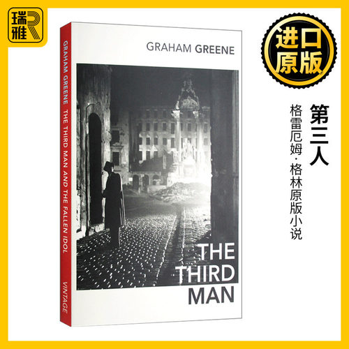 英文原版小说 The Third Man and the Fallen Idol 第三人 堕落的偶像 格雷厄姆 格林 英文版 Graham Greene 进口英语原版书籍