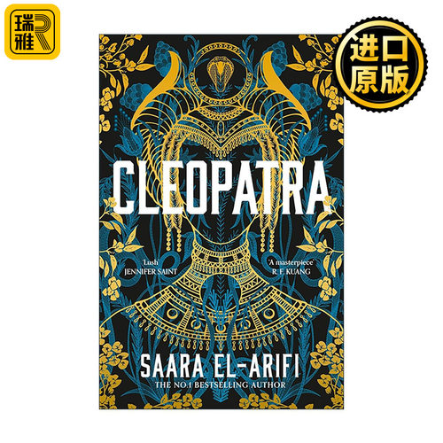 英文原版 Cleopatra 克利奥帕特拉 重写埃及艳后的一生 Saara El?Arifi 历史小说 女性史诗 权力叙事 英文版 进口英语原版书籍
