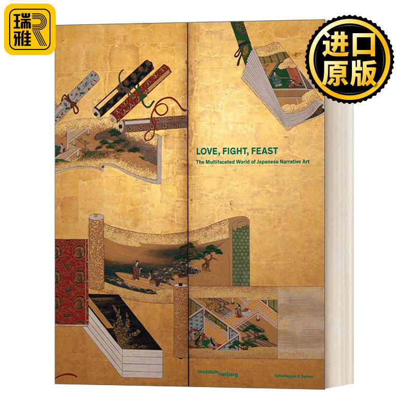 Love, Fight, Feast: The Multifaceted World of Japanese Narrative Art 爱,战斗,盛宴:日本叙事艺术的多面性世界