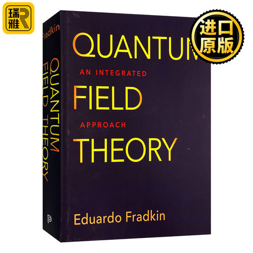 Quantum Field Theory 量子场理论 精装 英文原版