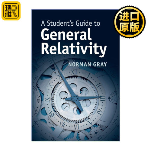 A Student's Guide to General Relativity 剑桥学生指南系列 广义相对论