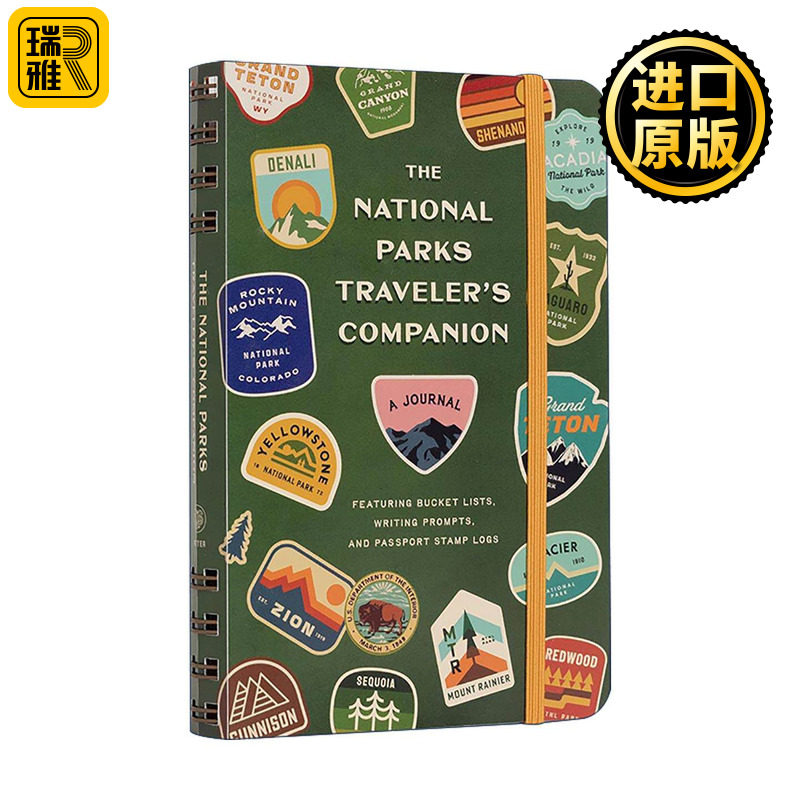 英文原版 The National Parks Traveler's Companion 国家公园旅行者日志 清单 集章 地图 路线规划 插图手帐 笔记本 英文版