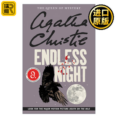 Endless Night 无尽长夜 阿加莎