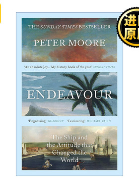 Endeavour 奋进号 改变世界的伟大航行 彼得·摩尔