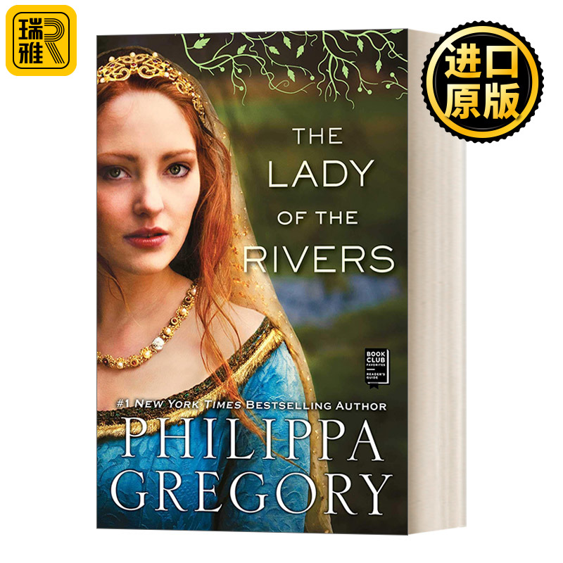 河流之女金雀花与都铎系列1