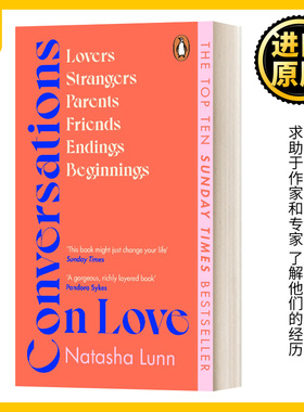 英文原版 Conversations on Love 谈爱情 英文版 Natasha Lunn 进口英语原版书籍