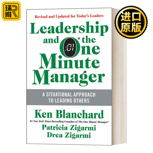 Leadership and the One Minute Manager 领导力和一分钟经理人 通过情境领导力提高效率 肯·布兰佳 精装