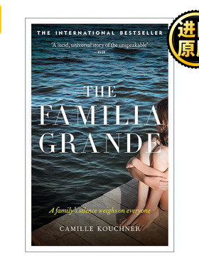 The Familia Grande 大家庭 法国政权家庭的黑暗 卡米耶·库什内 Camille Kouchner