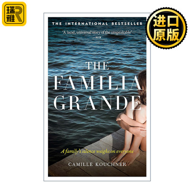 The Familia Grande 大家庭 法国政权家庭的黑暗 卡米耶·库什内 Camille Kouchner